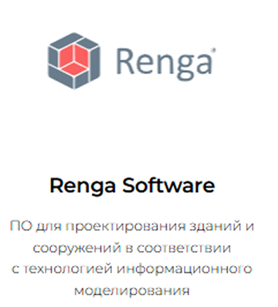 Организаторы курса